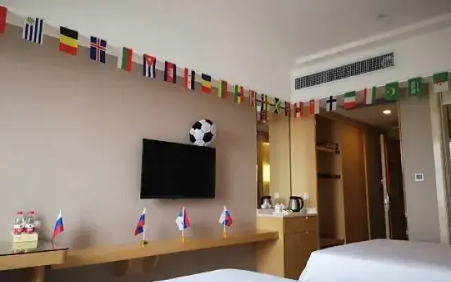 Vienna Hotel (Kaiping Shuikou)