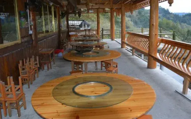 Nongfu Hostel