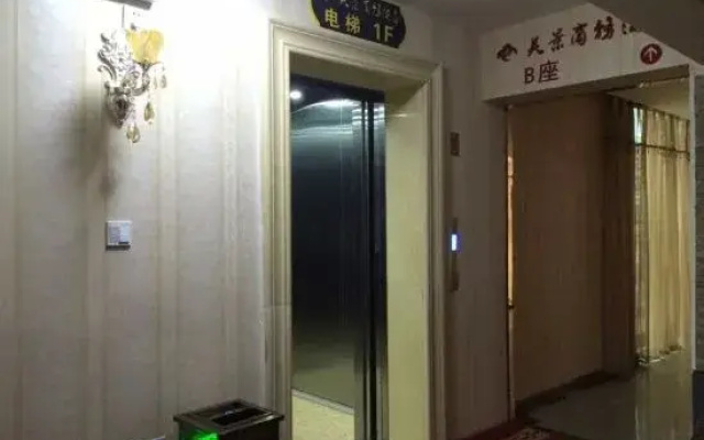 Zhoukou Meijing Business Hotel
