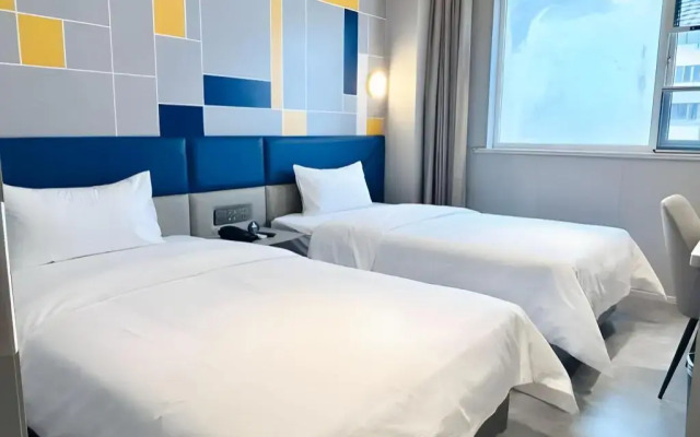 7 Days Inn Shanghai Lujiazui Shimao Binjiang Garden Branch