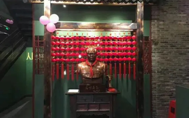 Jiacheng Hostel