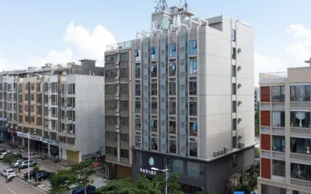 Meilin Holiday Hotel