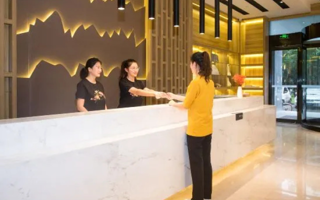 Atour Hotel (Hefei Innovation Industrial Park)
