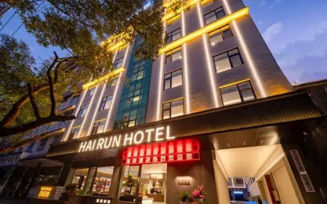 hairunhotel