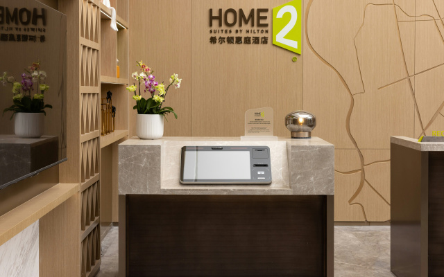 Home2 Suites by Hilton Liaocheng Linqing