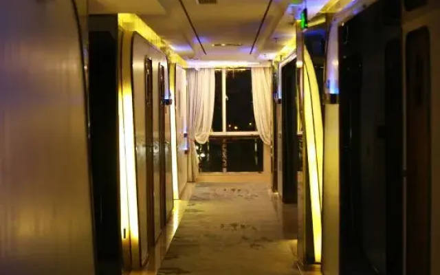 Xiangheng Jinrun Haikou Bay Scenic Hotel