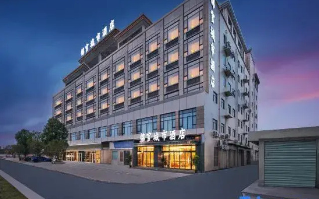 Jinguan City Hotel