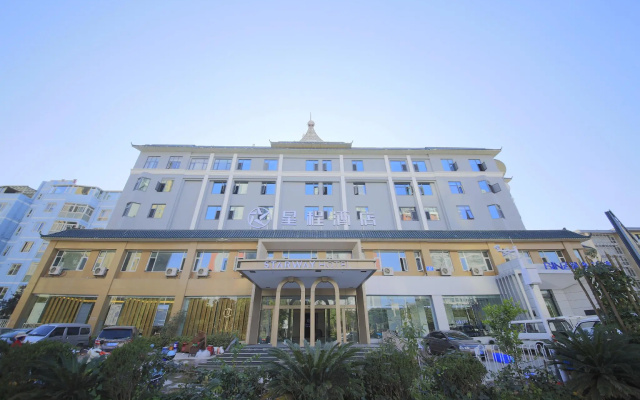 Starway Hotel Kunming Dianchi Aegean
