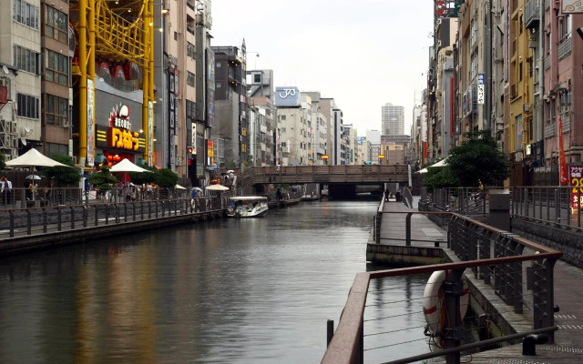 The Rooms Osaka