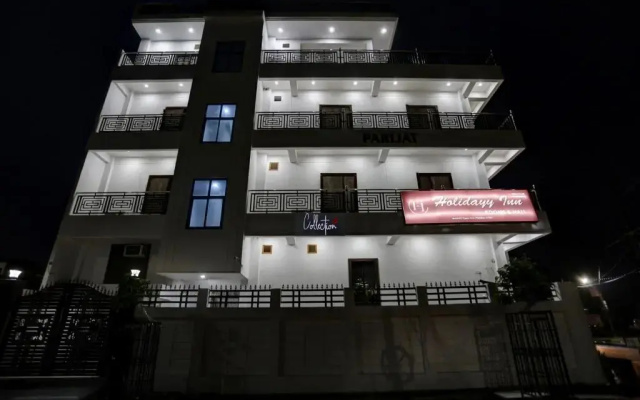 Oyo Townhouse 1082 Holidayy Inn