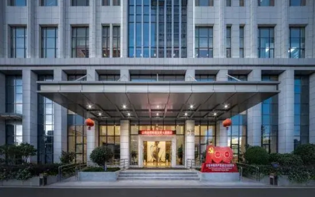 Zhaotong Development Building Hotel