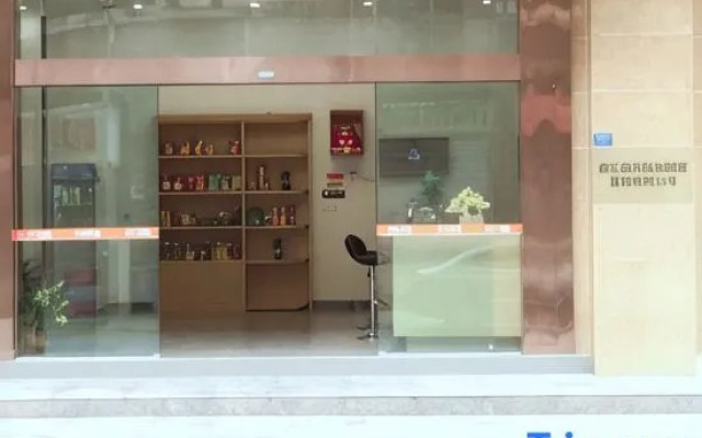 7 Days Premium Hotel (Dujiangyan Qingchengshan)