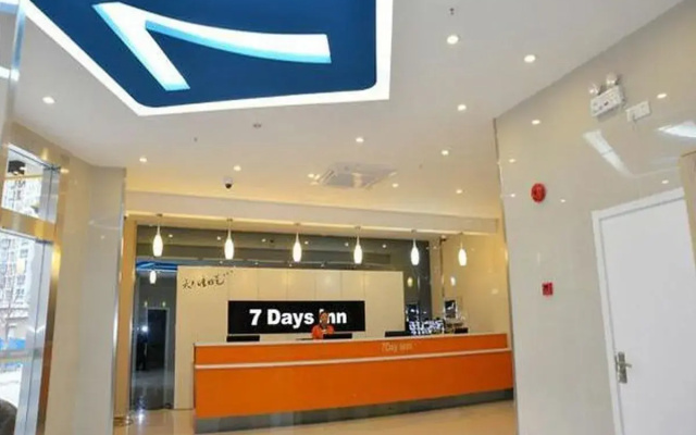 7 Days Inn