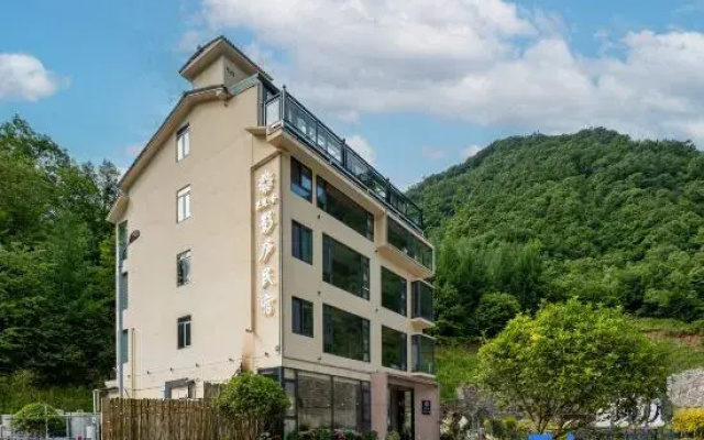 Floral Hotel ·  Yinglu Hotel(Shennongjia Dajiuhu Branch)