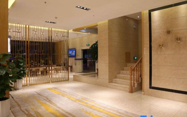 Jinggu Lotte Hotel