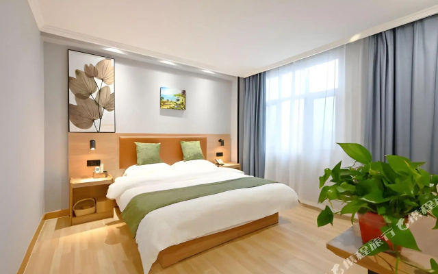 GreenTree Inn Suzhou Taiping Town High-speed North Station Express Hotel