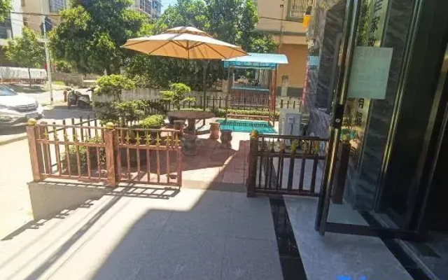 Xinyu Homestay