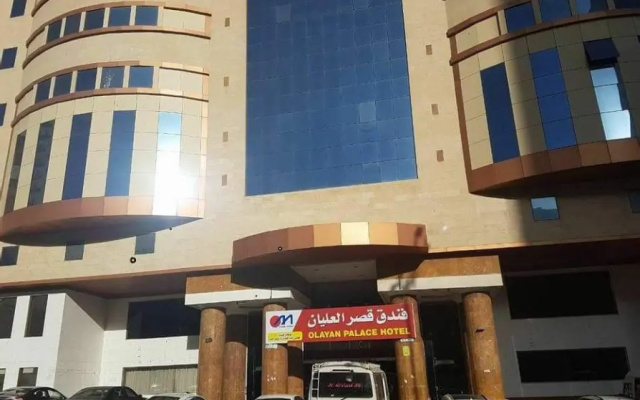 AL Olayan Palace