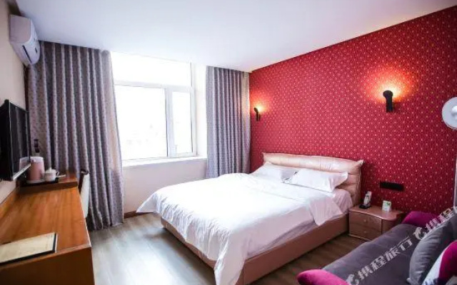 Hengda Boutique Hotel
