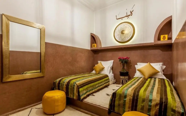 Riad Dar Yema