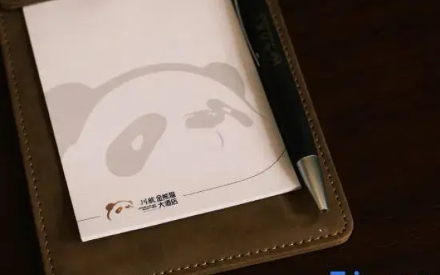 Sichuan Airlines Golden Panda(Xi'an)Hotel