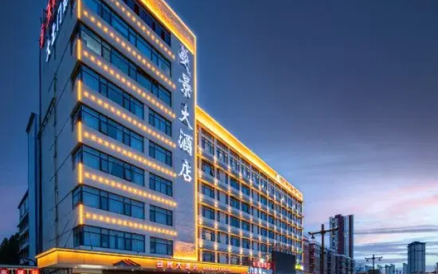 Scenery Hotel
