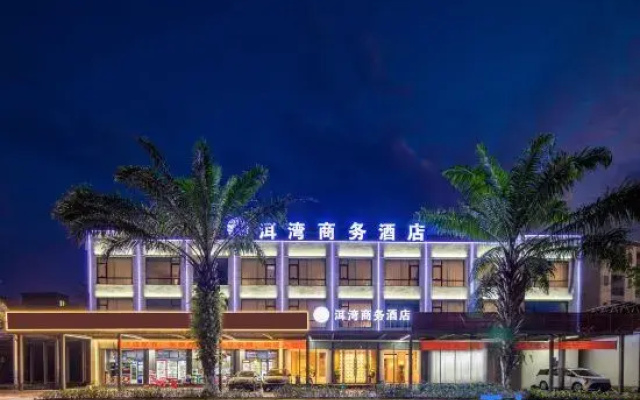 E Wan Business Hotel