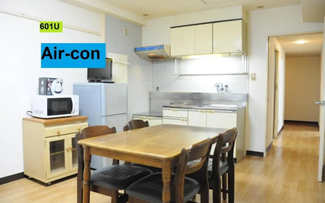 Ueda Building - Vacation STAY 8561
