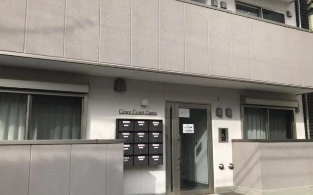 HG Cozy Hotel 44