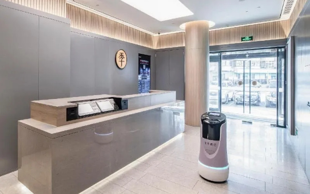 Ji Hotel Beijing Zhongguan Village Lianxiang Bridg