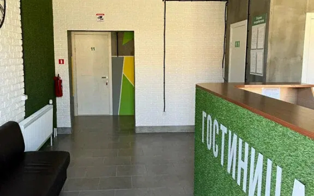 Gostinitsa 