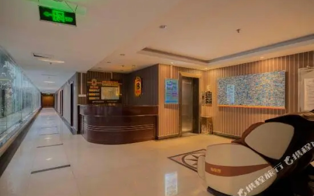 Ruixin Hotel