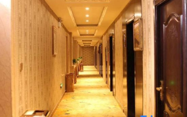 Xiwuqi Jinding Rongsheng Business Hotel