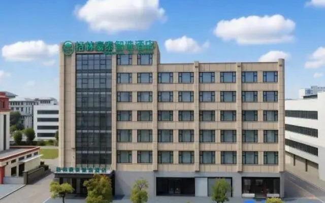 GreenTree Inn Express (Yugan Administrative Service Center)