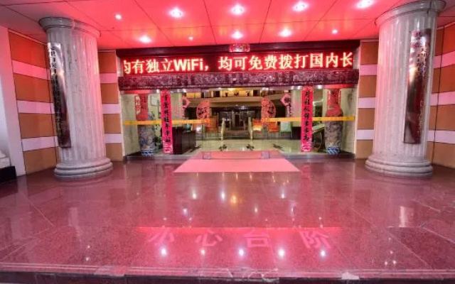 Dayu Hotel