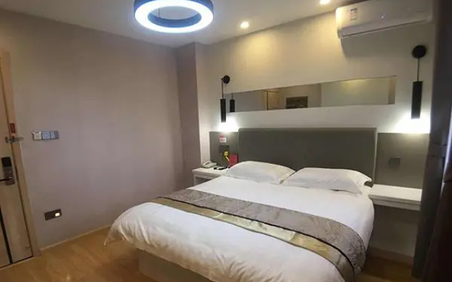 City 118 Hotel Qingdao Hongdao High-speed Railway Station