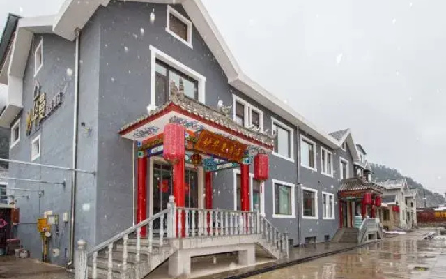 Wugou Mountain House