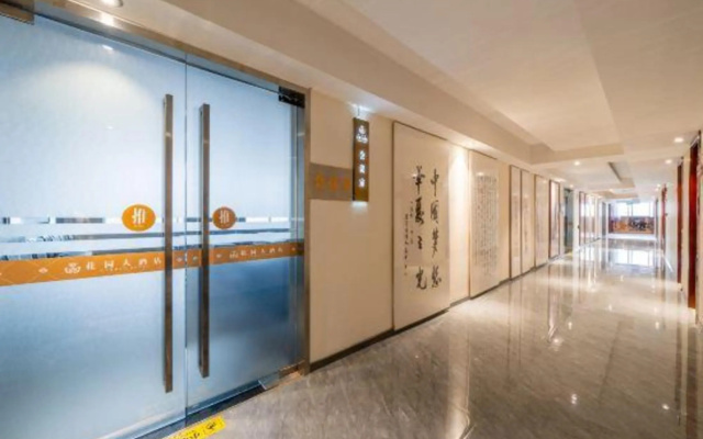 Lidu Hotel