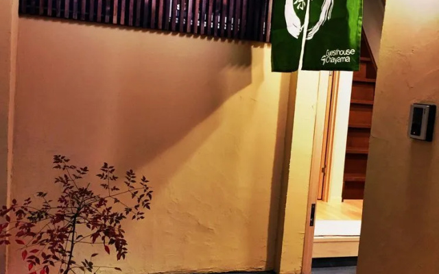 Guesthouse Chayama