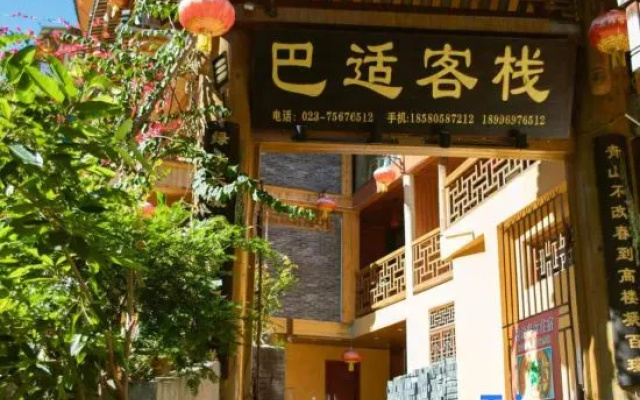 Bashi Inn