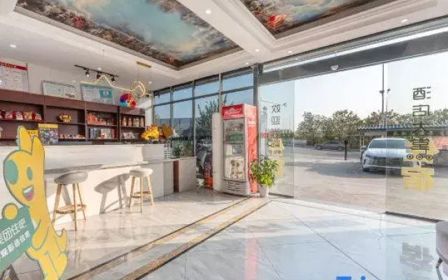 Xingchen Youth Homestay (Jinggangshan University Ji'an Railway Station Branch)