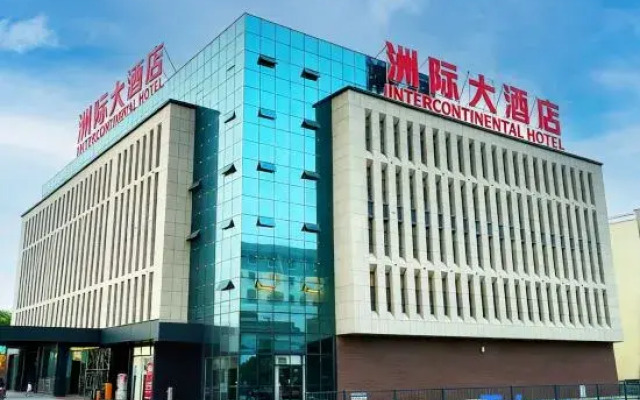 Intercontinental Hotel
