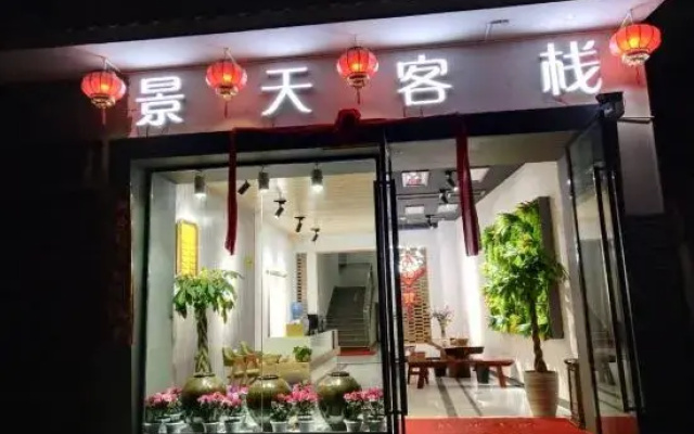 hotelImage