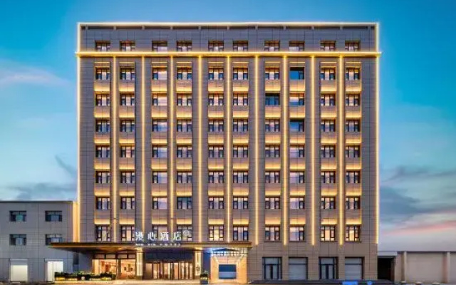 Manxin Hotel Cangzhou Huanghua Municipal Government