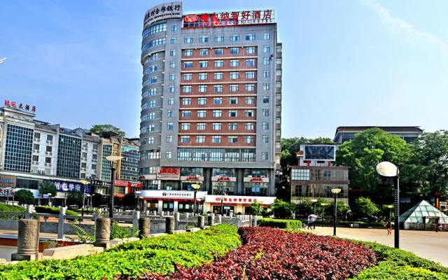 Vienna Hotel Guilin Quanzhou Central Square Branch