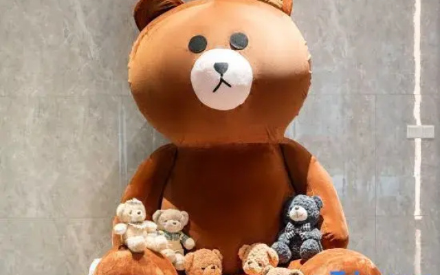 Teddy Bear Museum Boutique Stay (Hengqin Port)
