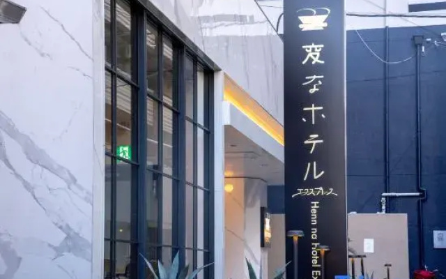Henn na Hotel Express Osaka Namba Nipponbashi