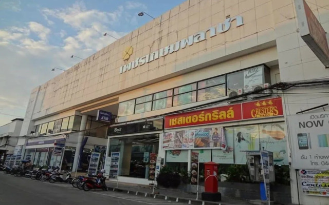 Hotel Petchkasem Grand