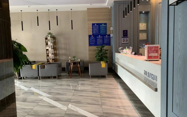 Elan Inn Shaoxing Keqiao Banhu Park