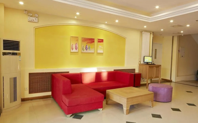 Home Inn